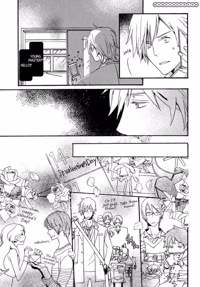 Disasters Like Me Too Much Chapter 8 page 6 - 