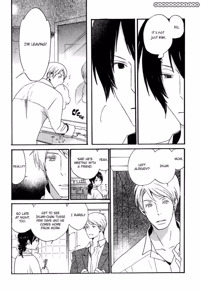 Disasters Like Me Too Much Chapter 8 page 9 - 