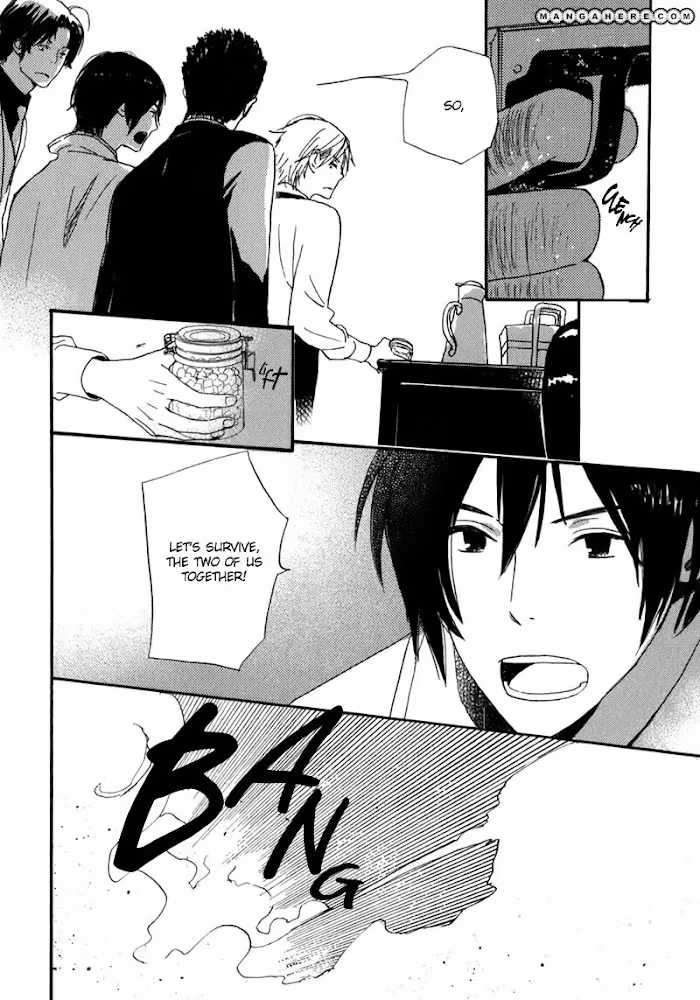 Disasters Like Me Too Much Chapter 9 page 13 - 