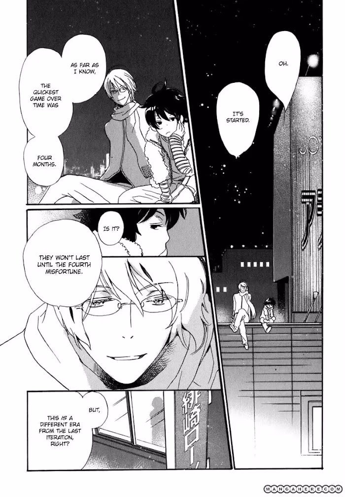 Disasters Like Me Too Much Chapter 9 page 14 - 