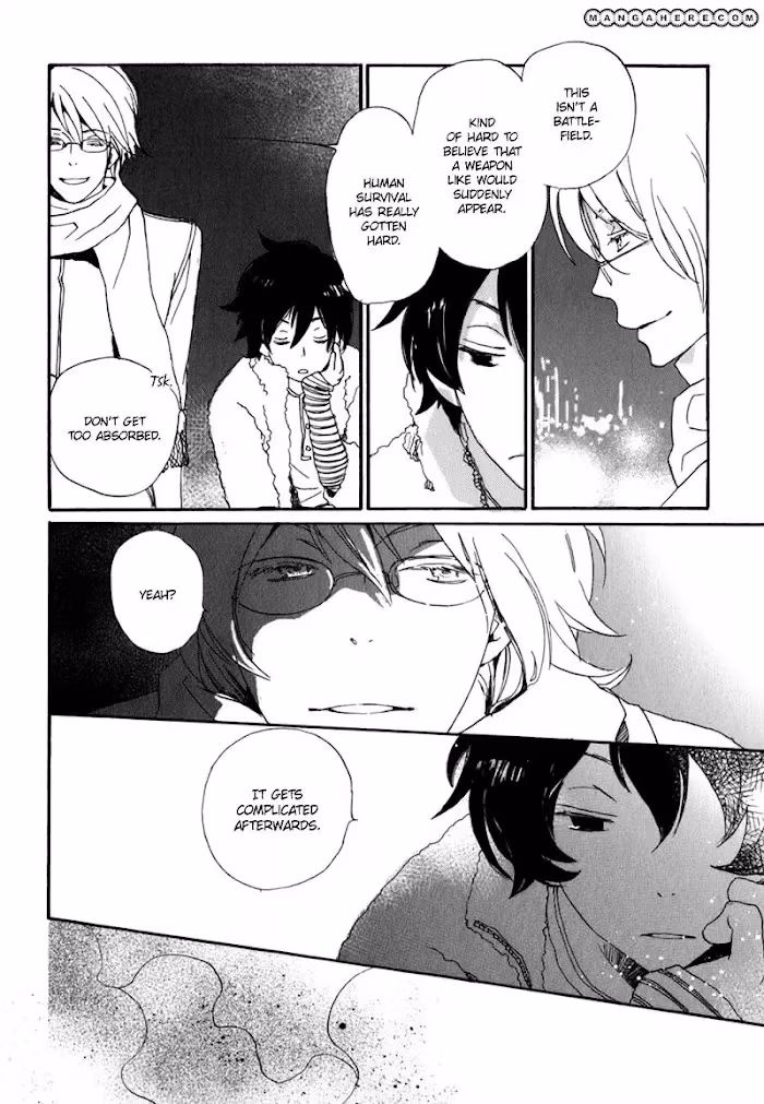 Disasters Like Me Too Much Chapter 9 page 15 - 