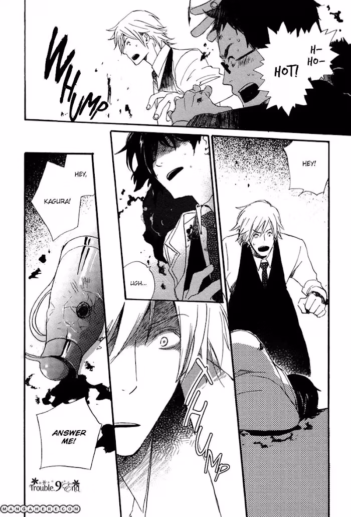 Disasters Like Me Too Much Chapter 9 page 19 - 