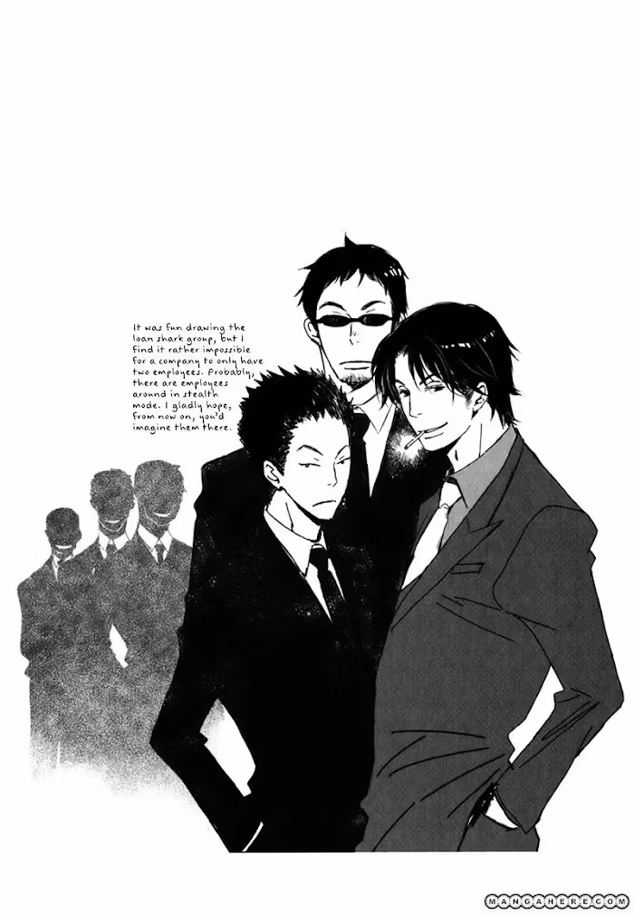 Disasters Like Me Too Much Chapter 9 page 3 - 