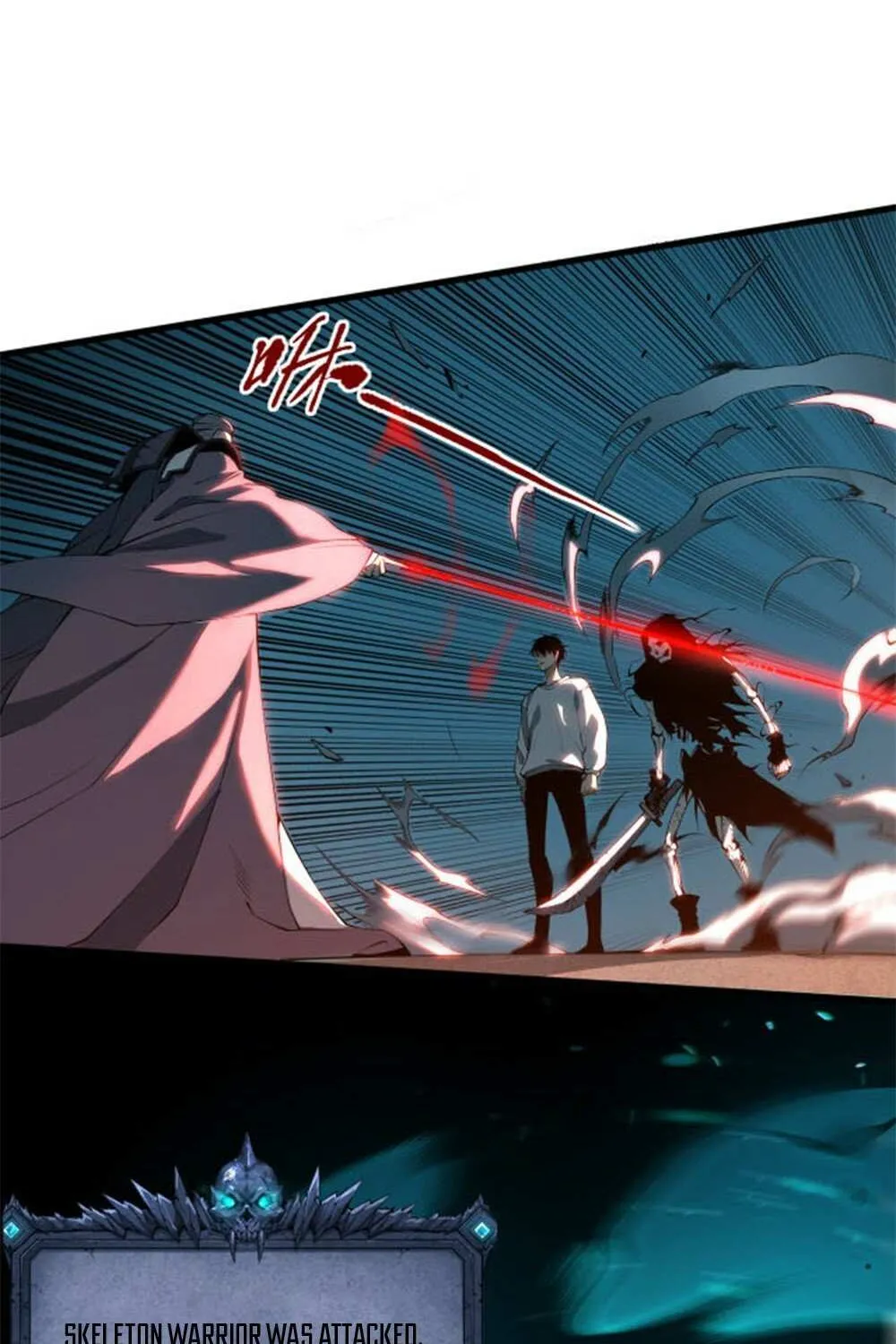 Read Disastrous Necromancer chapter 1 image 103 on Lezhin