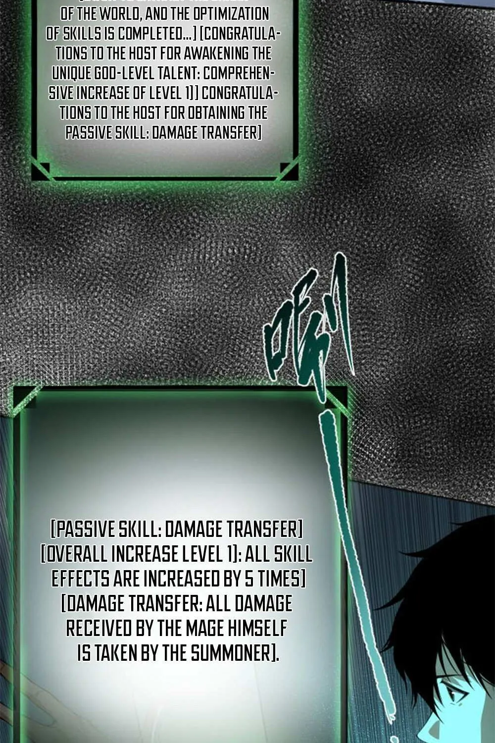 Read Disastrous Necromancer chapter 1 image 143 on Lezhin