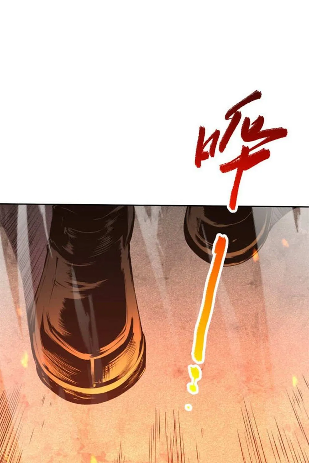 Read Disastrous Necromancer chapter 1 image 48 on Lezhin