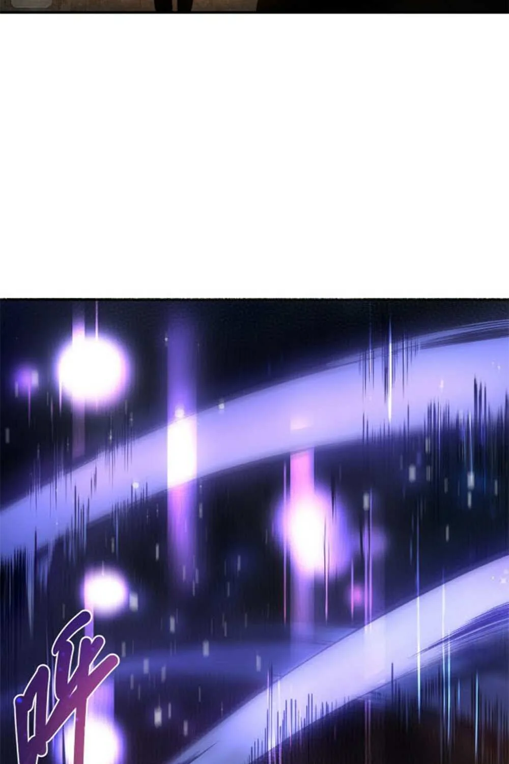 Read Disastrous Necromancer chapter 1 image 65 on Lezhin
