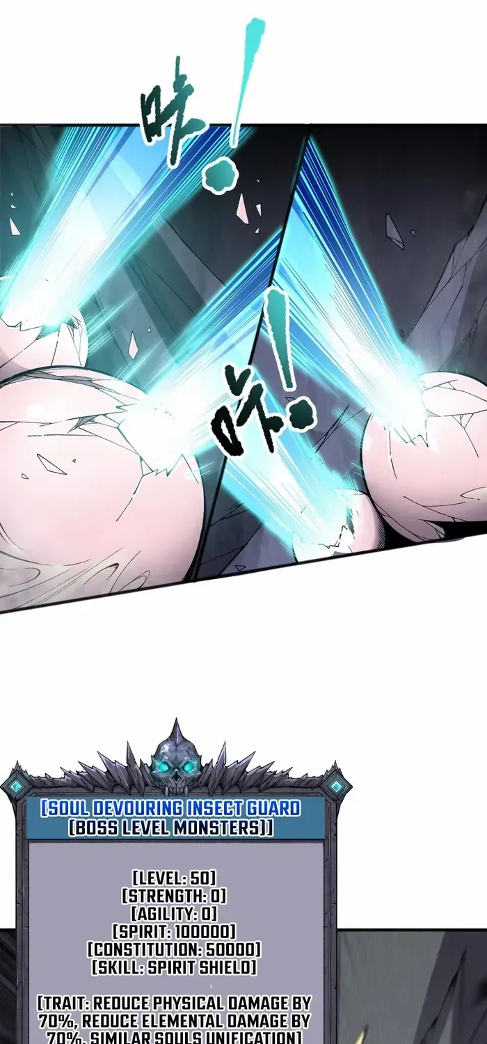 Read Disastrous Necromancer chapter 100 image 10 on Lezhin