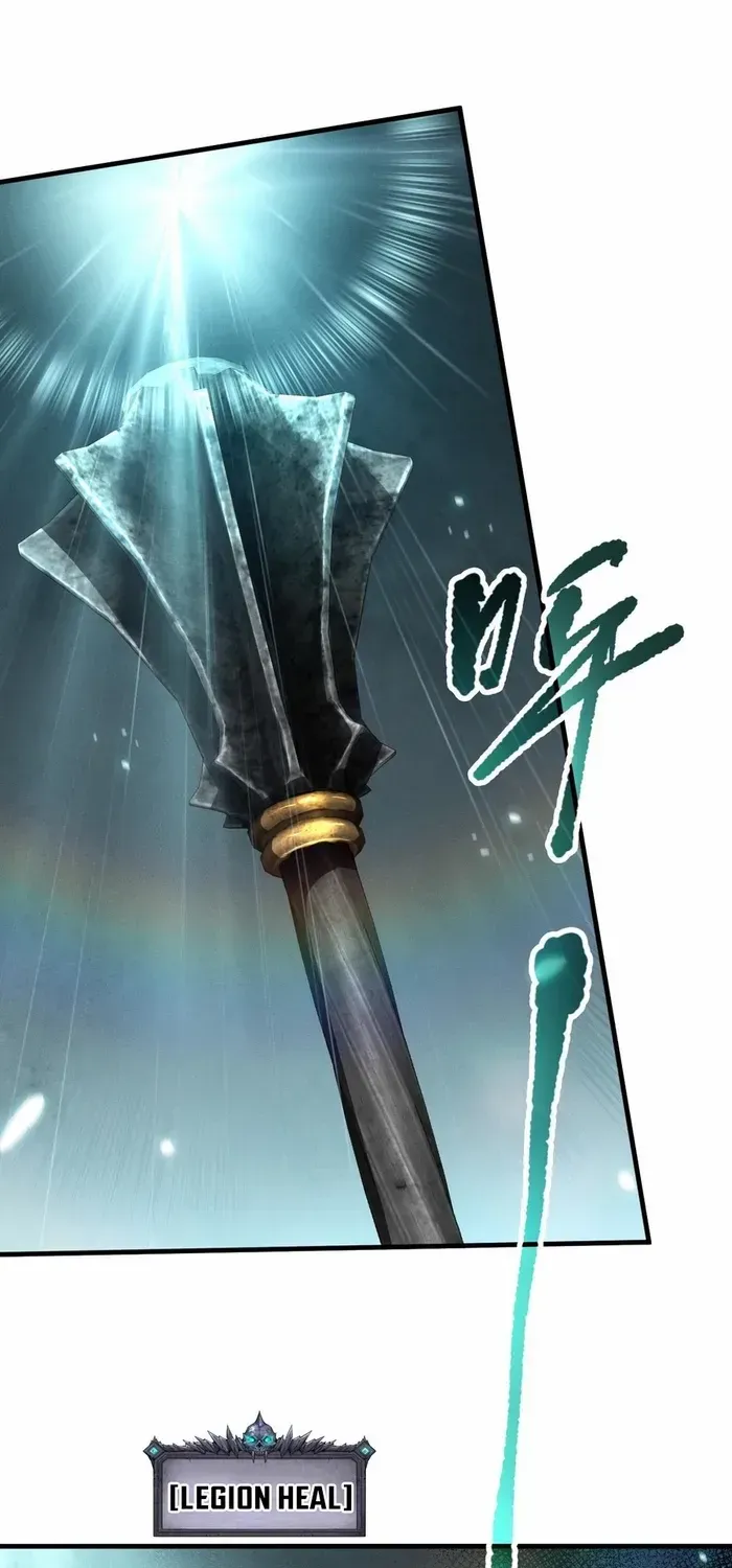 Read Disastrous Necromancer chapter 100 image 18 on Lezhin