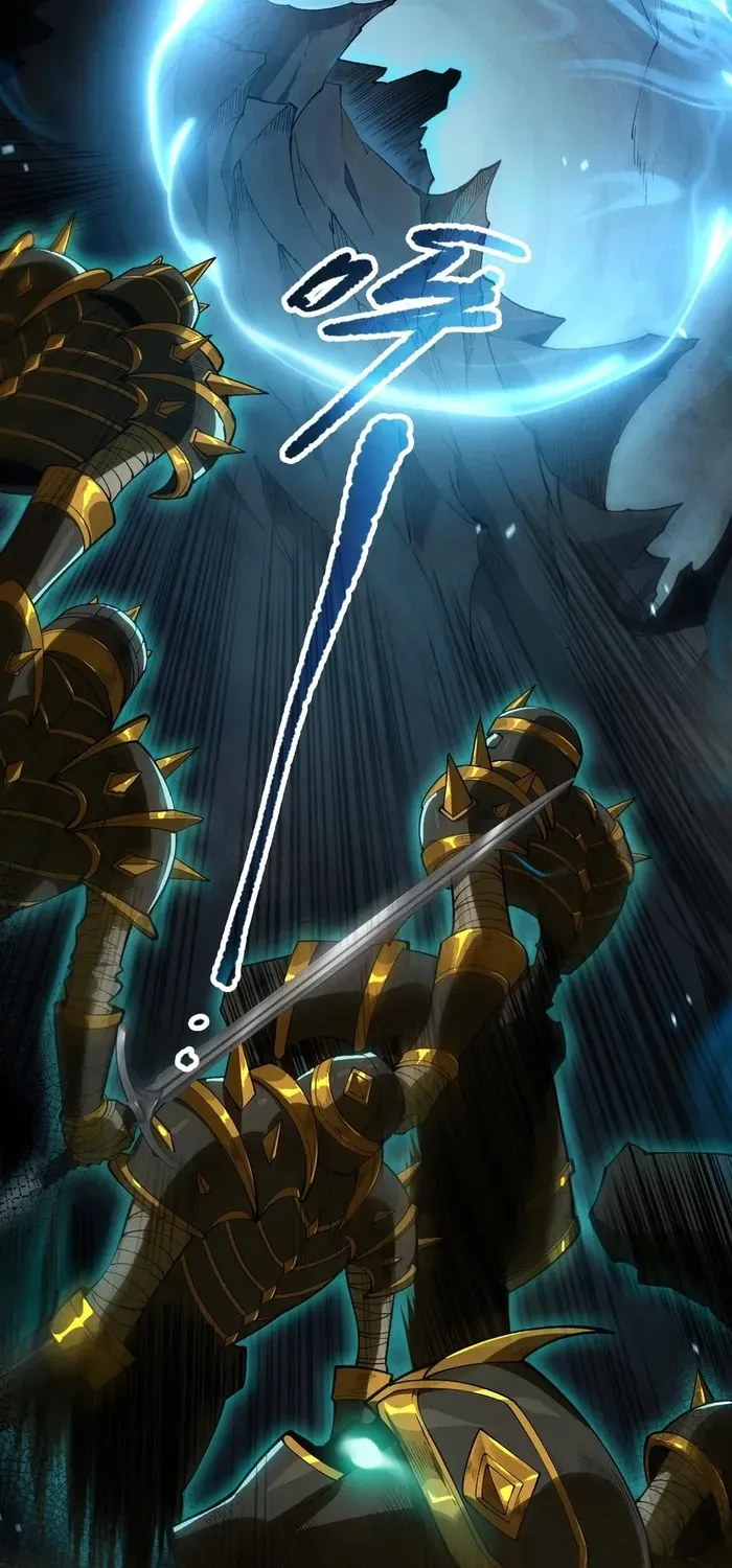 Read Disastrous Necromancer chapter 100 image 21 on Lezhin