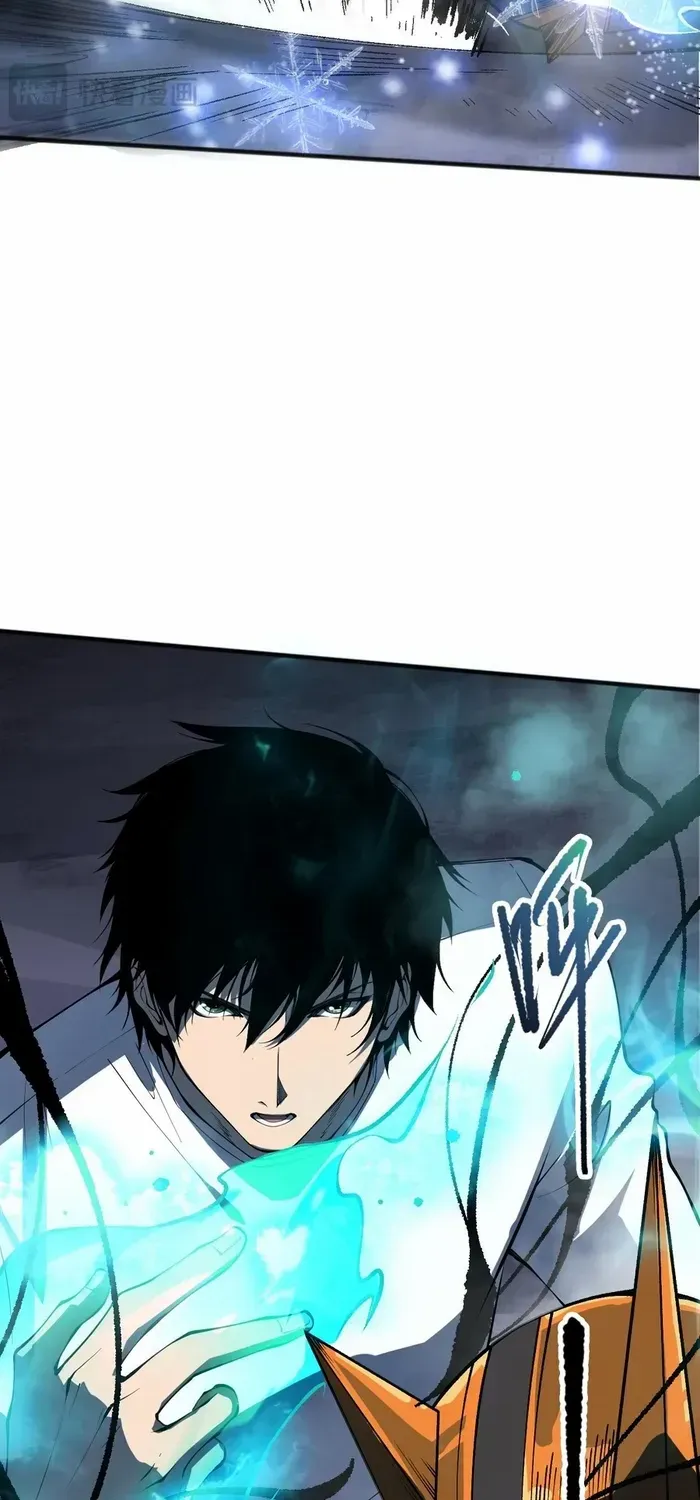 Read Disastrous Necromancer chapter 100 image 33 on Lezhin