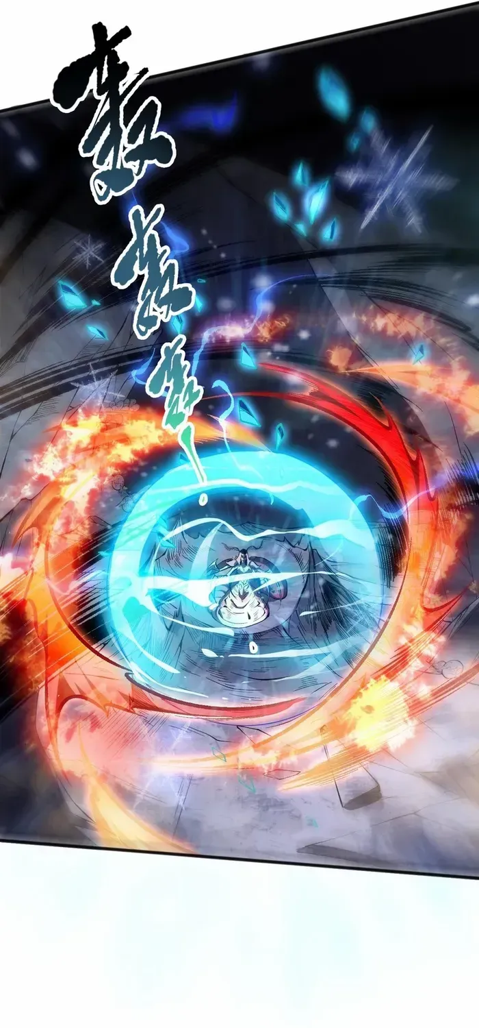 Read Disastrous Necromancer chapter 100 image 35 on Lezhin