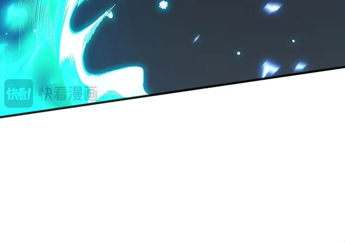 Read Disastrous Necromancer chapter 100 image 51 on Lezhin