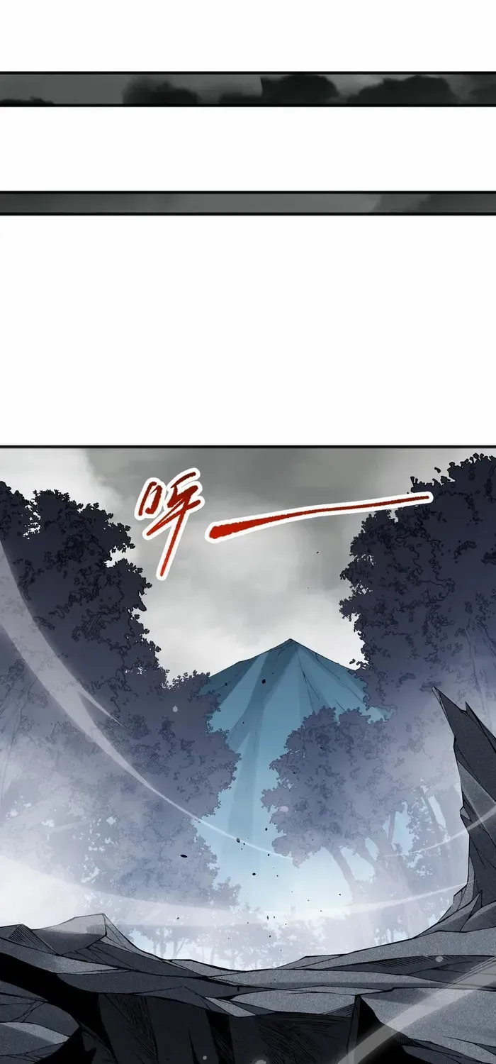 Read Disastrous Necromancer chapter 100 image 56 on Lezhin