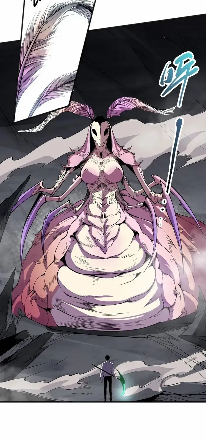 Read Disastrous Necromancer chapter 100 image 8 on Lezhin