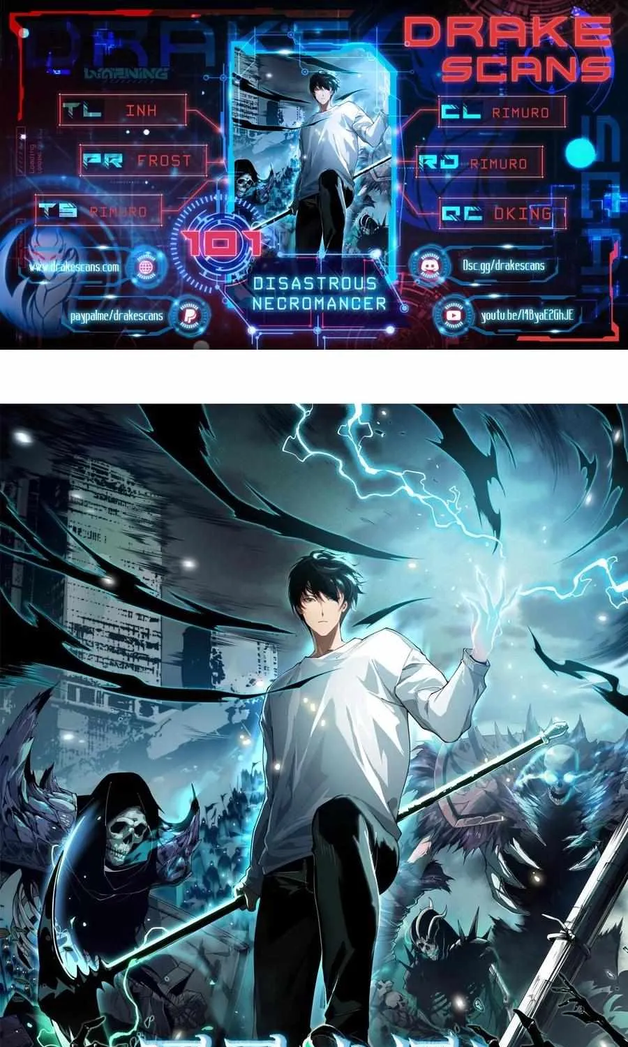 Read Disastrous Necromancer chapter 101 image 1 on Lezhin