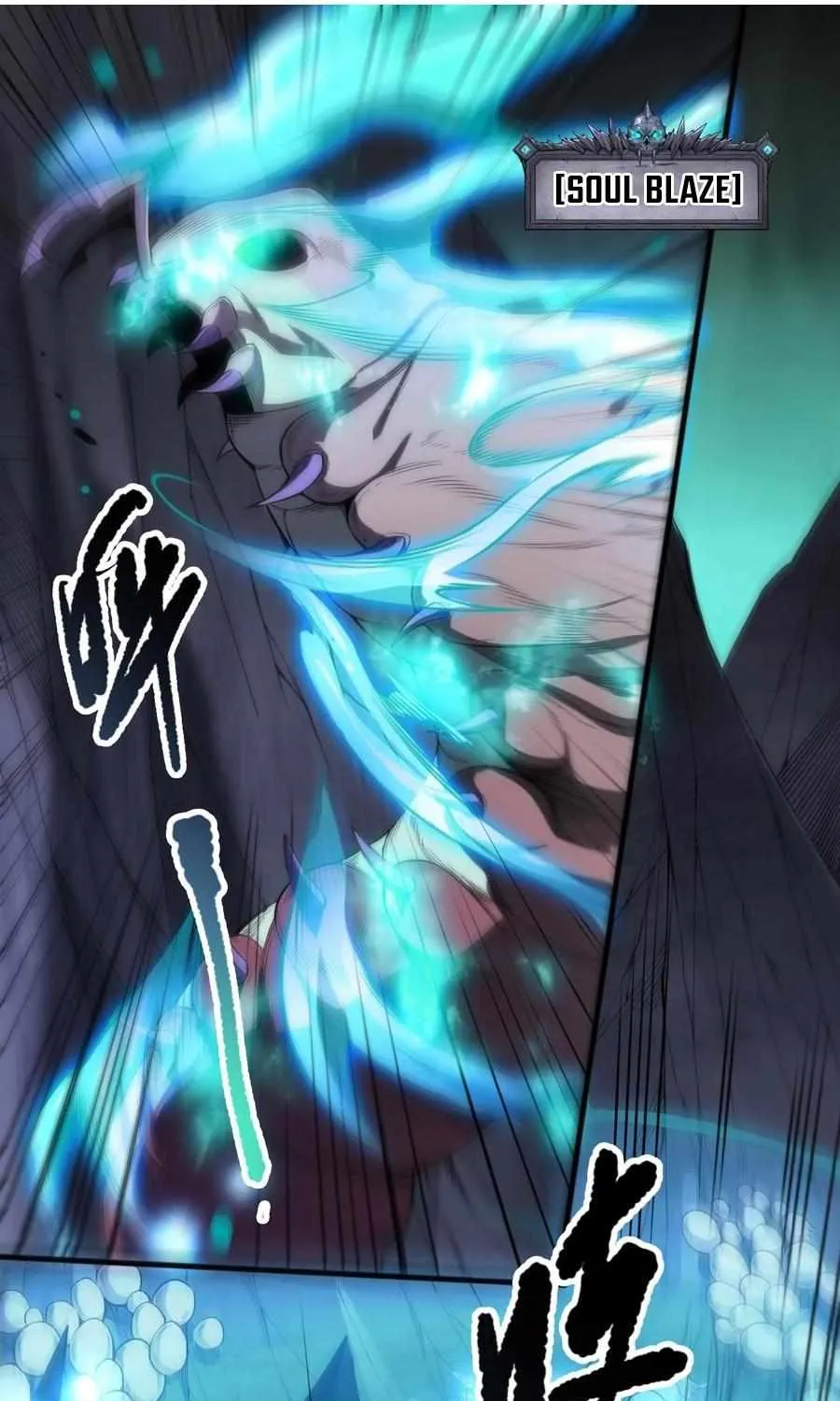 Read Disastrous Necromancer chapter 101 image 3 on Lezhin
