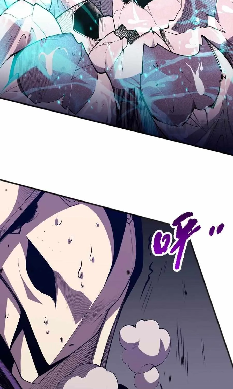 Read Disastrous Necromancer chapter 101 image 33 on Lezhin