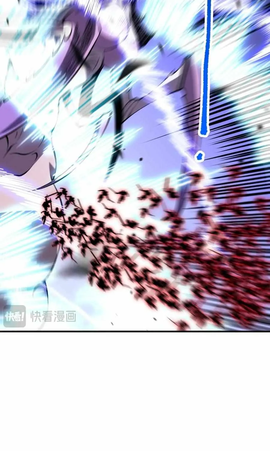 Read Disastrous Necromancer chapter 101 image 42 on Lezhin