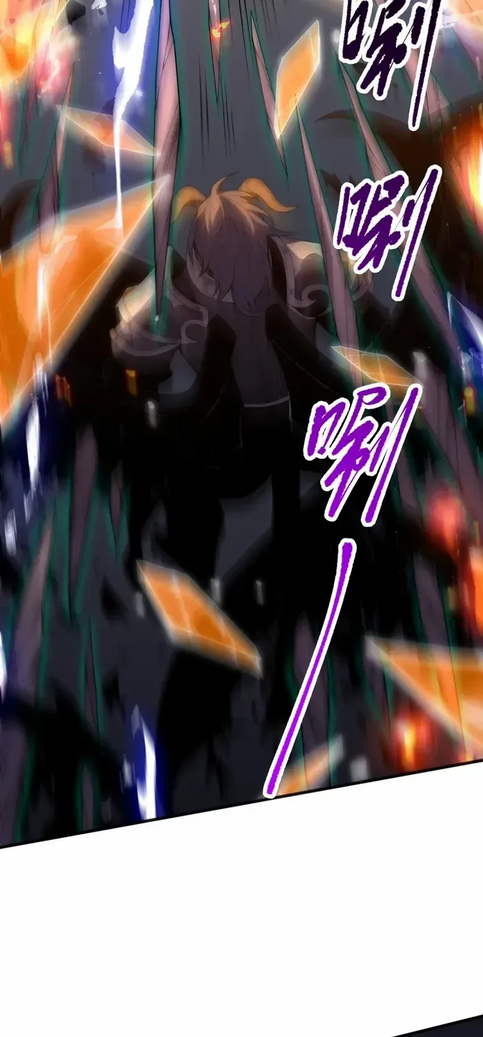 Read Disastrous Necromancer chapter 102 image 29 on Lezhin