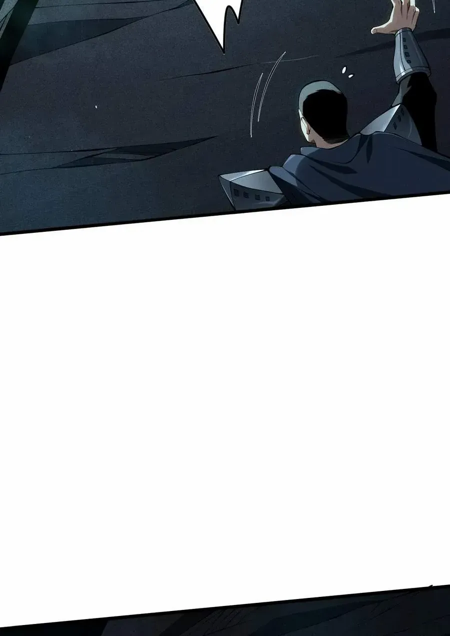 Read Disastrous Necromancer chapter 103 image 19 on Lezhin
