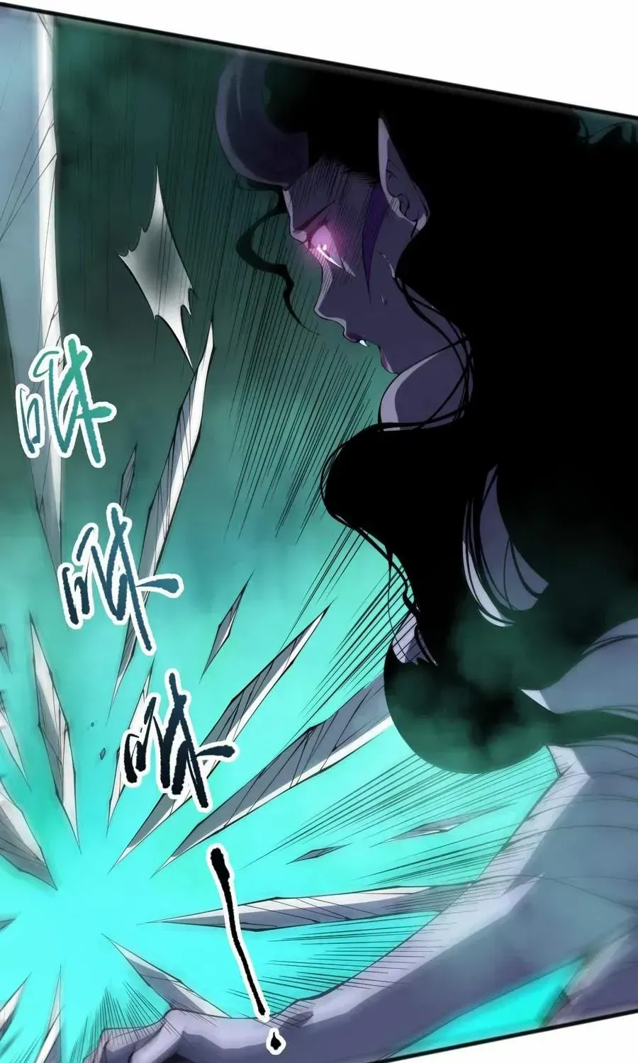 Read Disastrous Necromancer chapter 103 image 73 on Lezhin