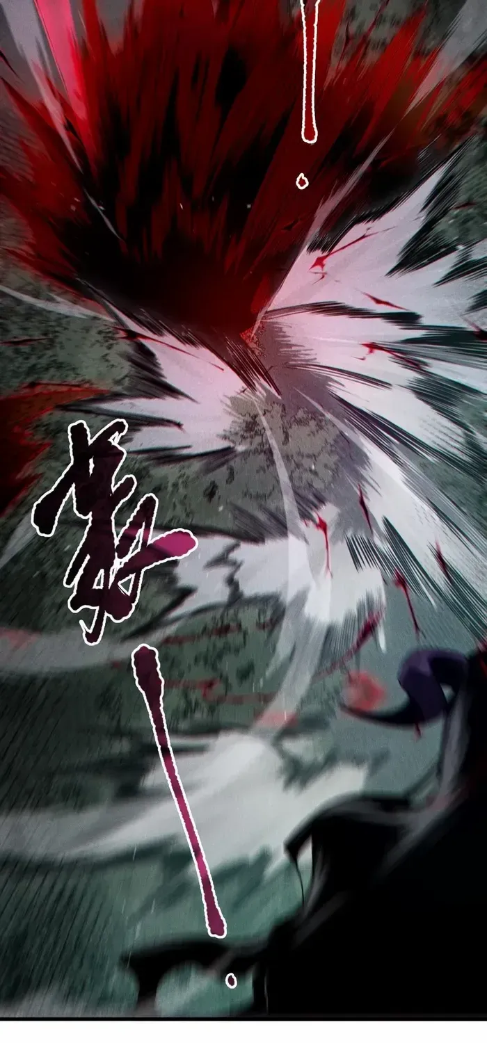 Read Disastrous Necromancer chapter 104 image 14 on Lezhin