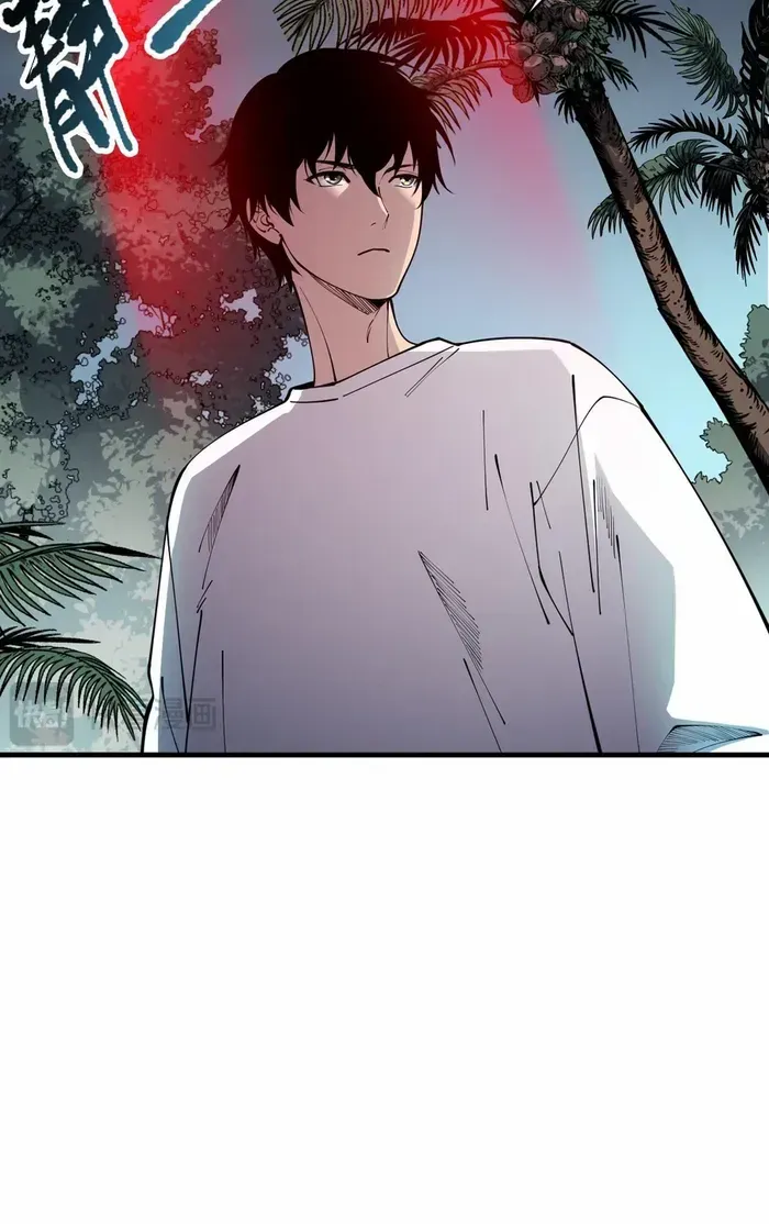 Read Disastrous Necromancer chapter 104 image 65 on Lezhin