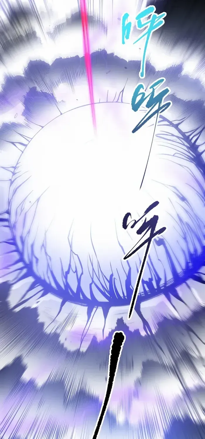 Read Disastrous Necromancer chapter 105 image 14 on Lezhin