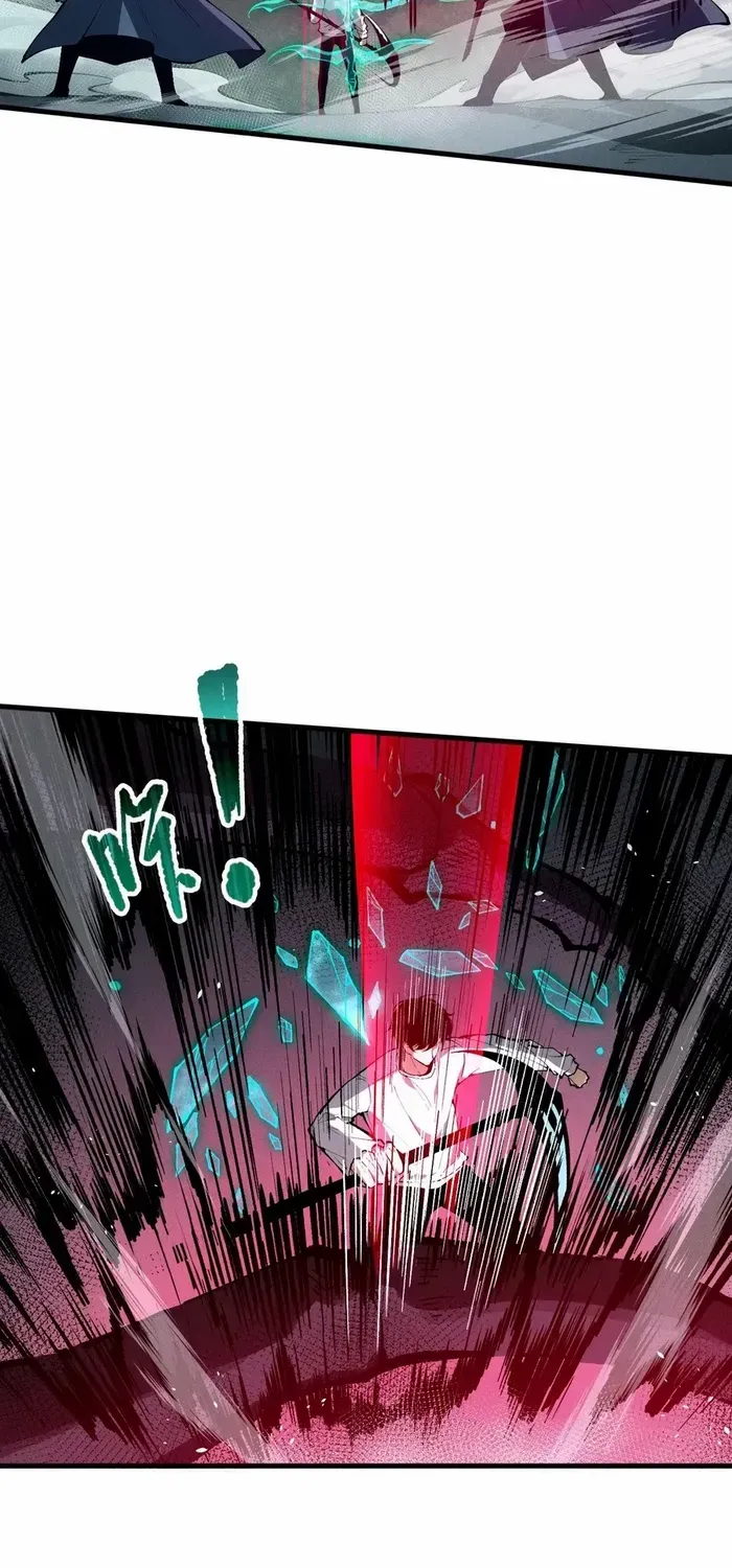 Read Disastrous Necromancer chapter 105 image 46 on Lezhin