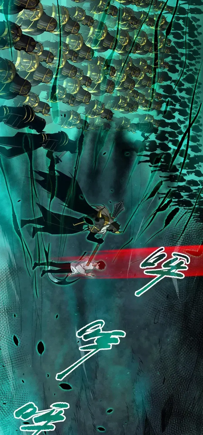 Read Disastrous Necromancer chapter 105 image 50 on Lezhin