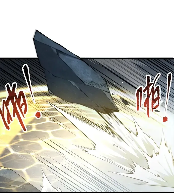 Read Disastrous Necromancer chapter 105 image 6 on Lezhin