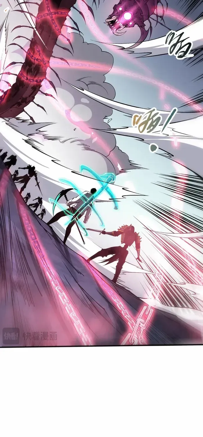 Read Disastrous Necromancer chapter 105 image 61 on Lezhin