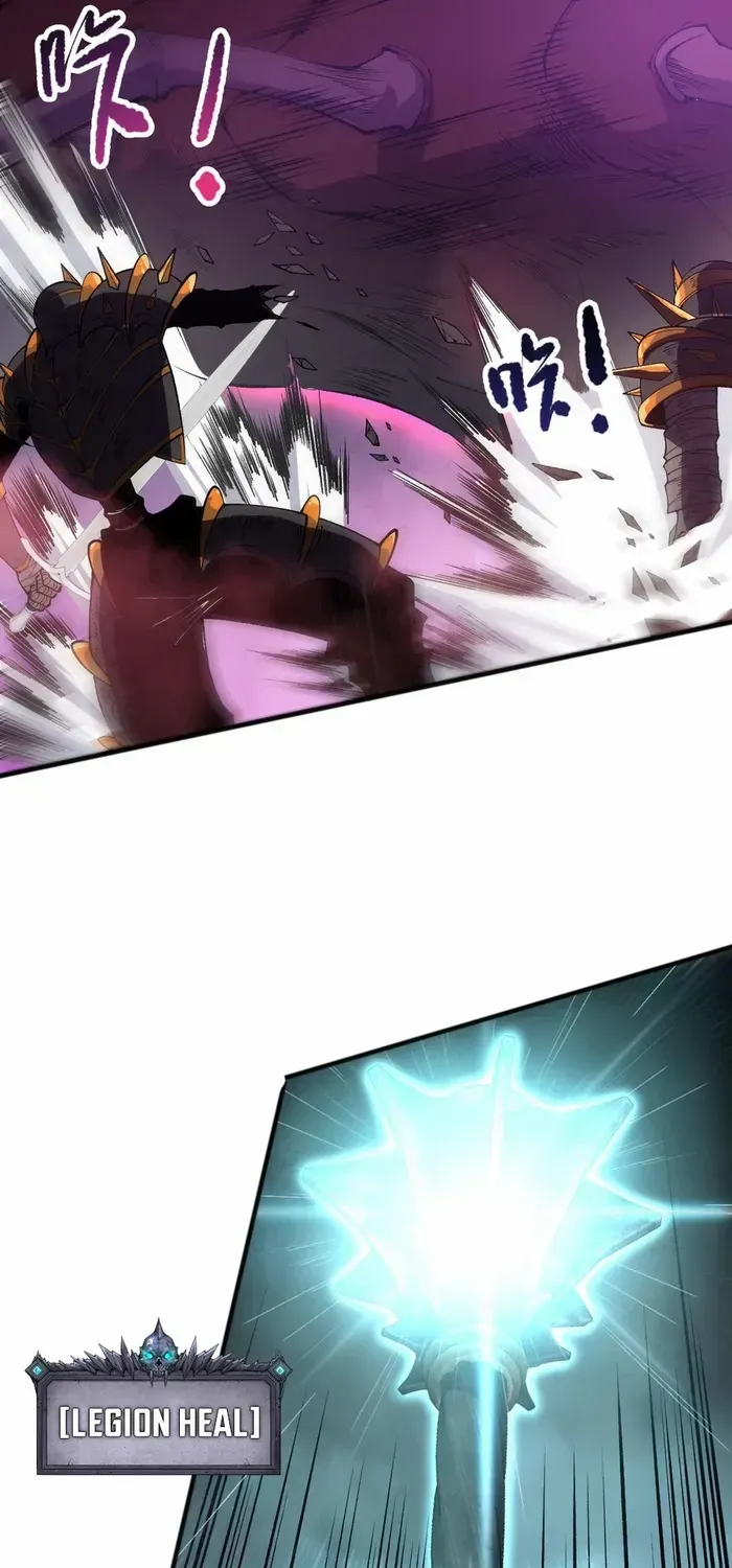 Read Disastrous Necromancer chapter 105 image 63 on Lezhin