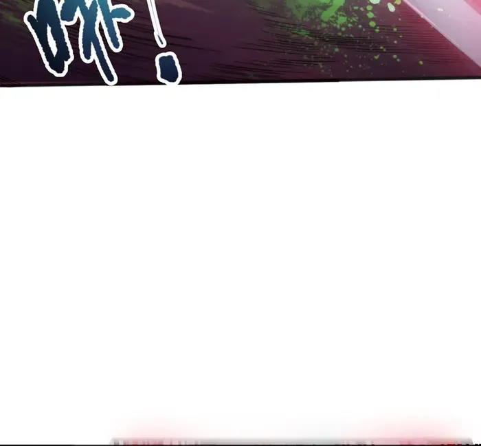 Read Disastrous Necromancer chapter 106 image 19 on Lezhin