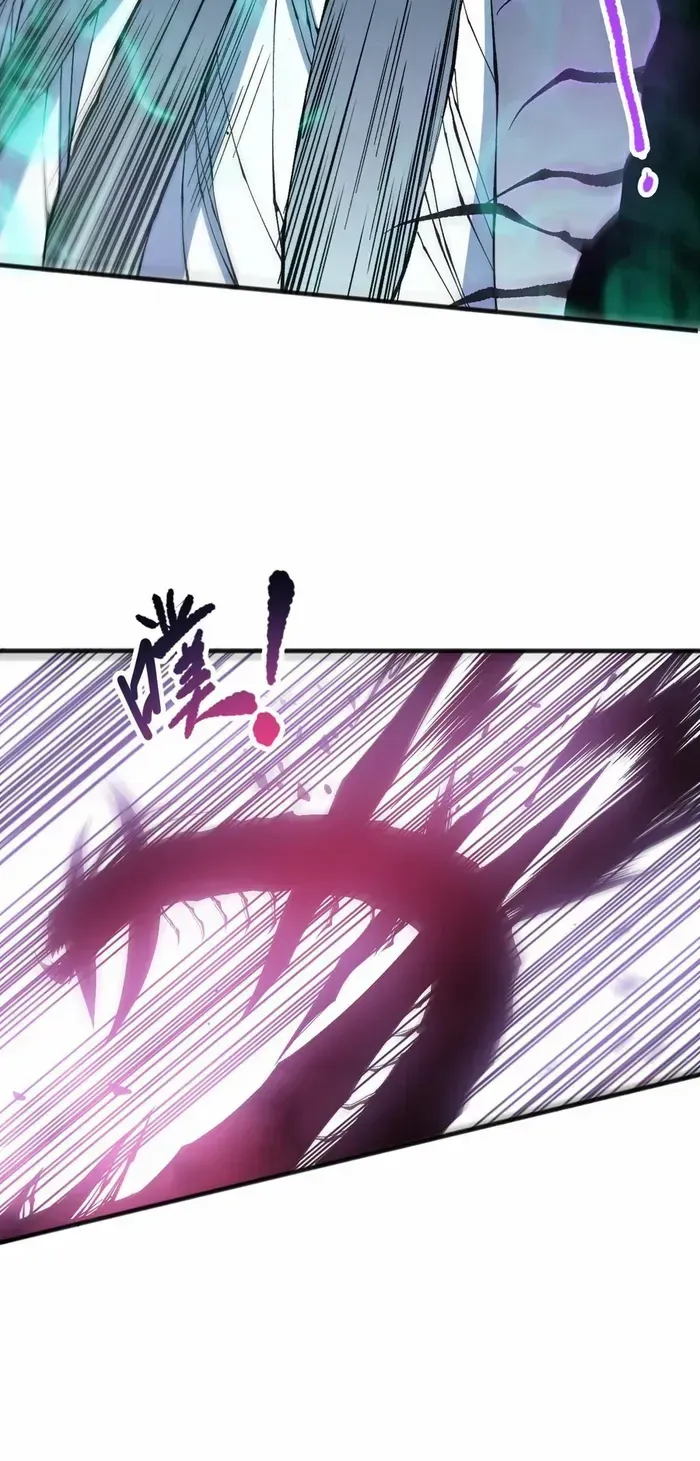 Read Disastrous Necromancer chapter 106 image 22 on Lezhin