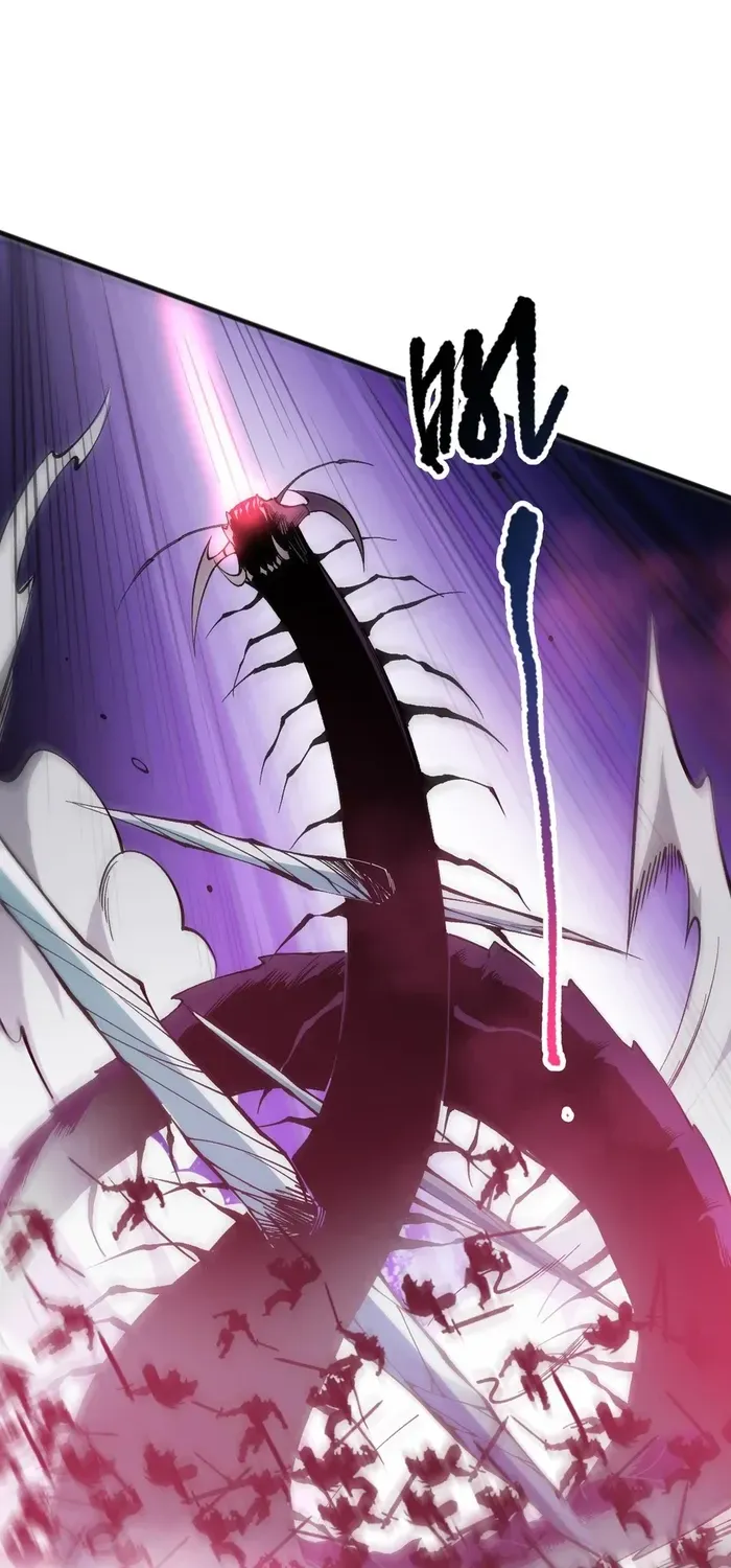 Read Disastrous Necromancer chapter 106 image 24 on Lezhin