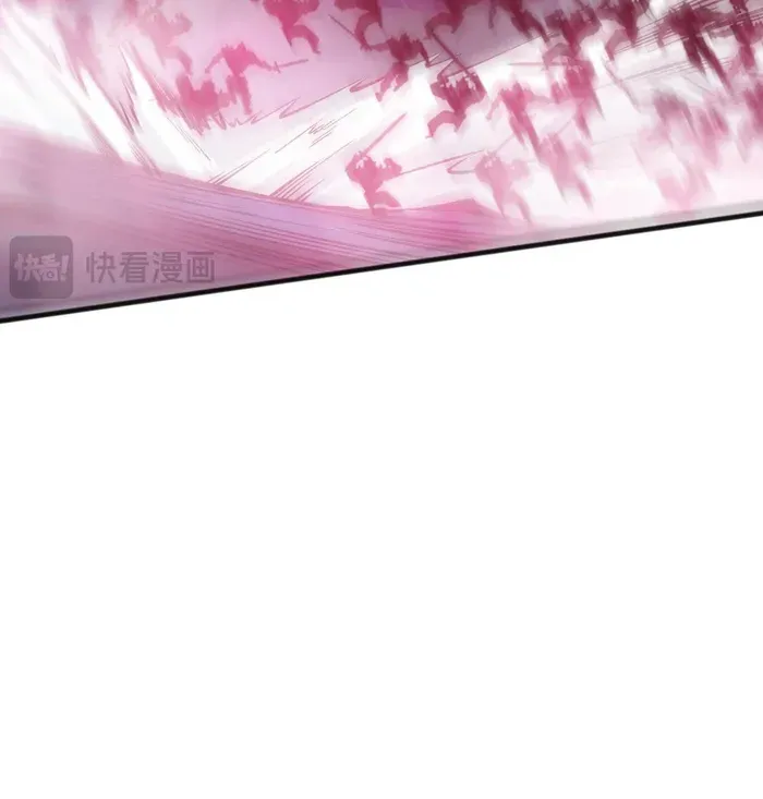 Read Disastrous Necromancer chapter 106 image 25 on Lezhin