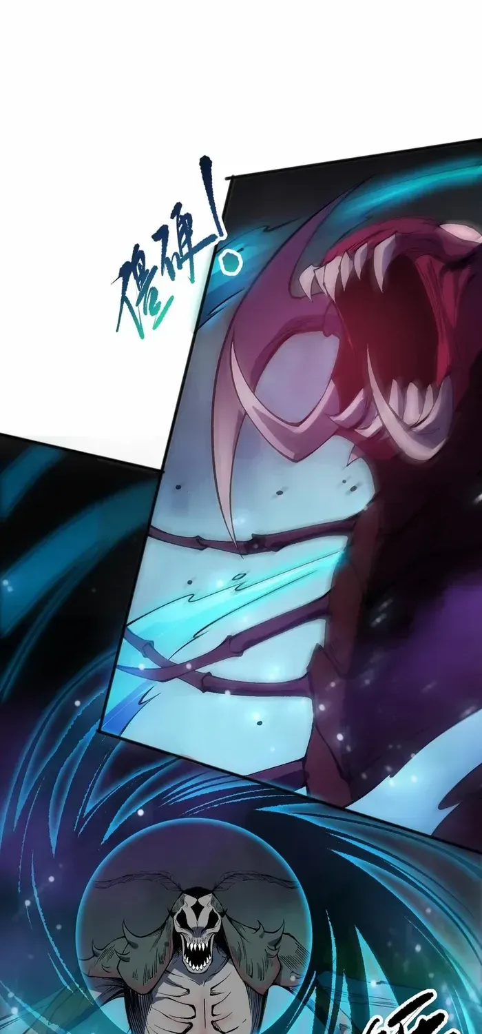 Read Disastrous Necromancer chapter 106 image 61 on Lezhin