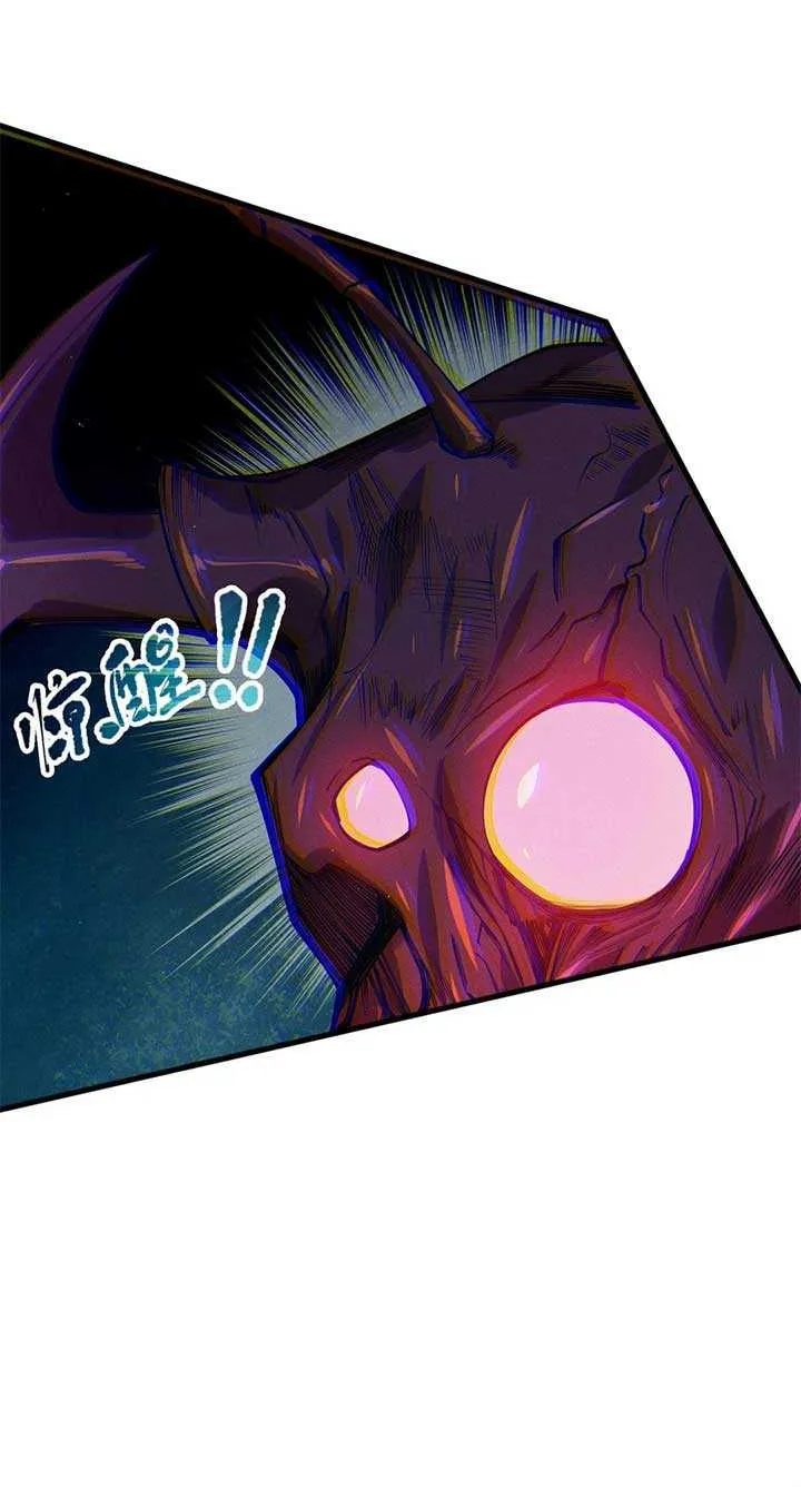 Read Disastrous Necromancer chapter 107 image 13 on Lezhin