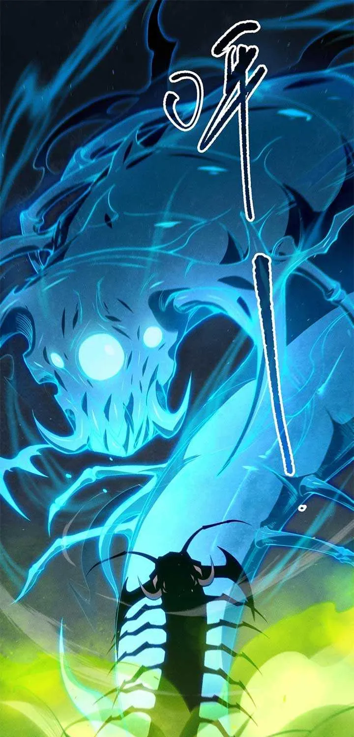 Read Disastrous Necromancer chapter 107 image 4 on Lezhin