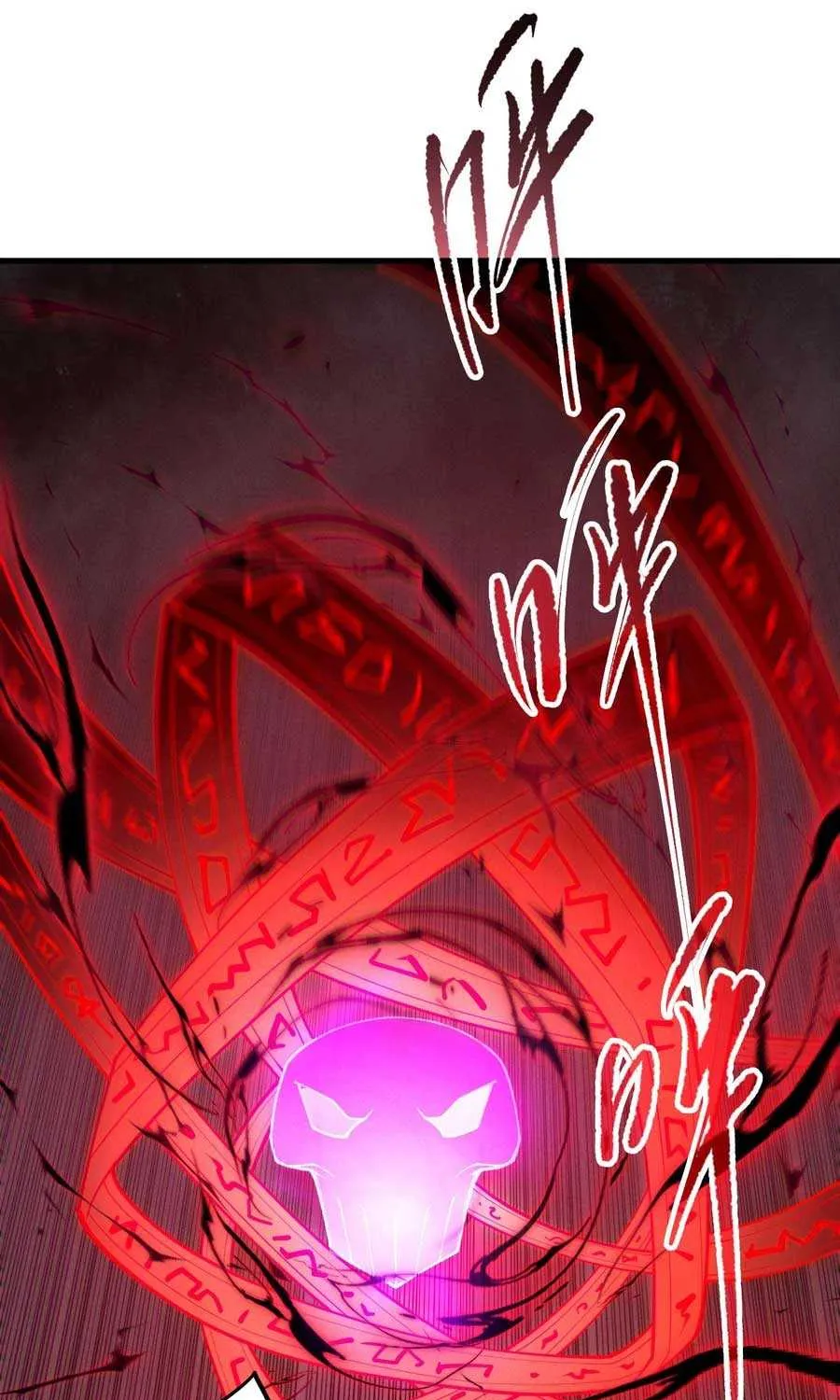 Read Disastrous Necromancer chapter 108 image 22 on Lezhin