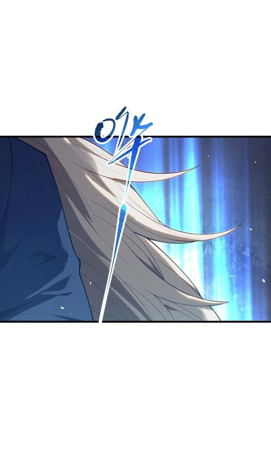 Read Disastrous Necromancer chapter 108 image 25 on Lezhin