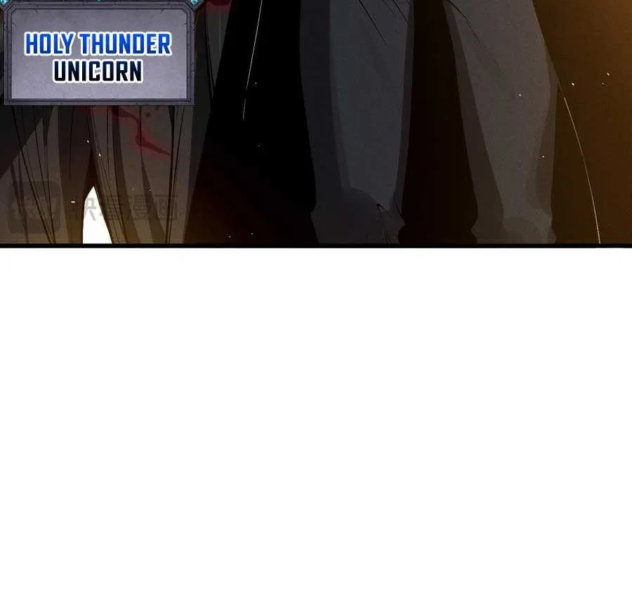 Read Disastrous Necromancer chapter 108 image 27 on Lezhin