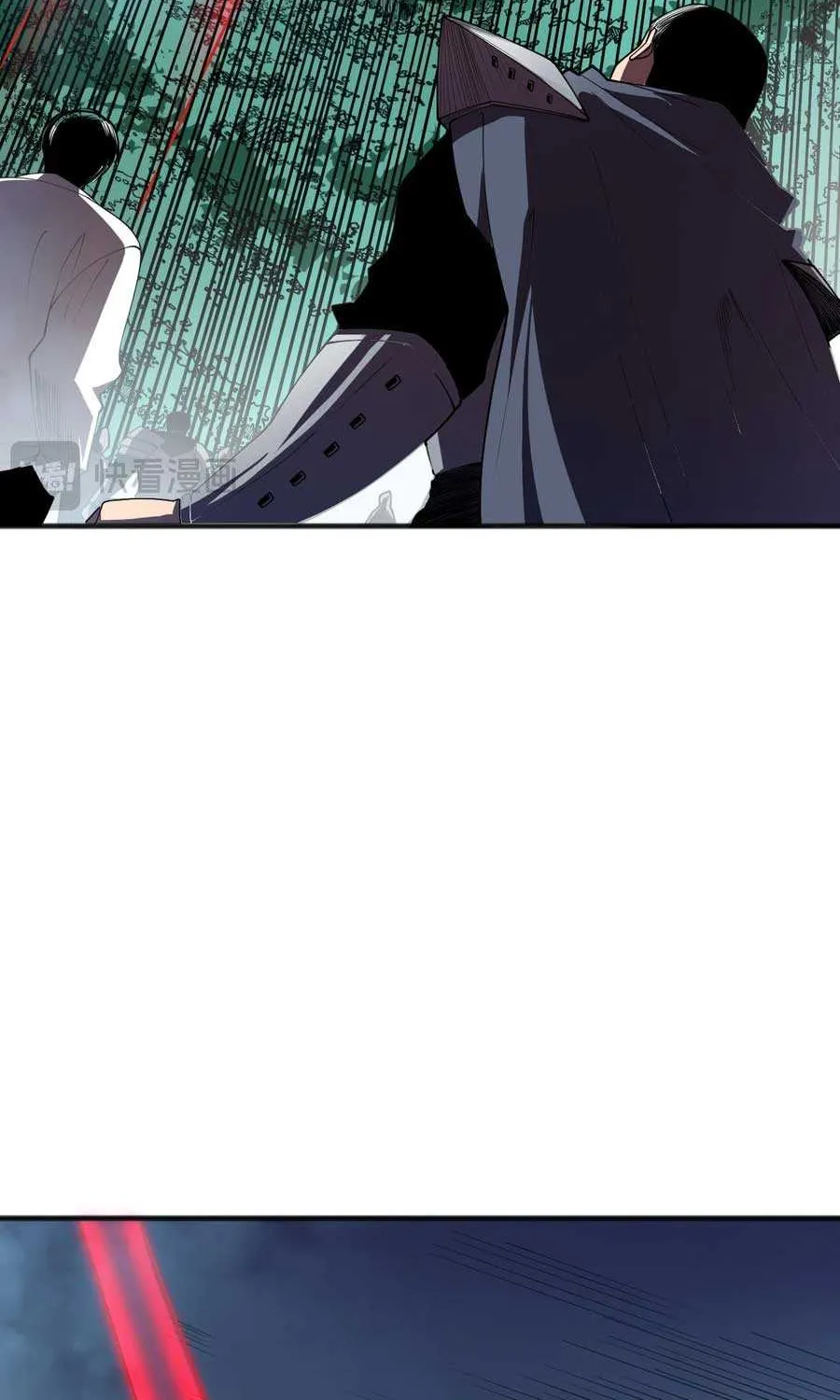 Read Disastrous Necromancer chapter 108 image 53 on Lezhin
