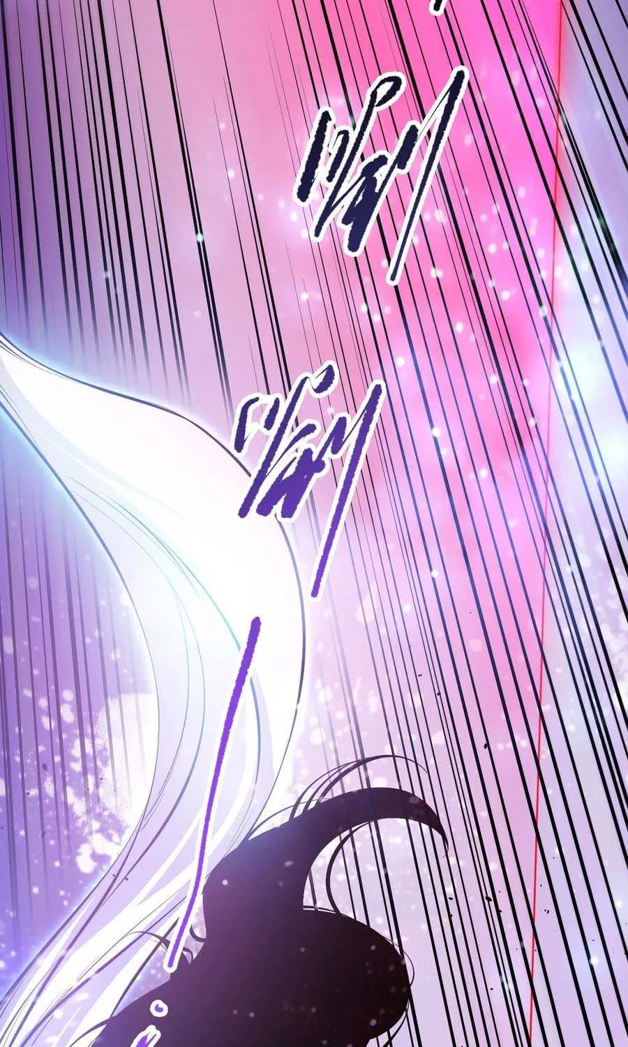Read Disastrous Necromancer chapter 108 image 58 on Lezhin