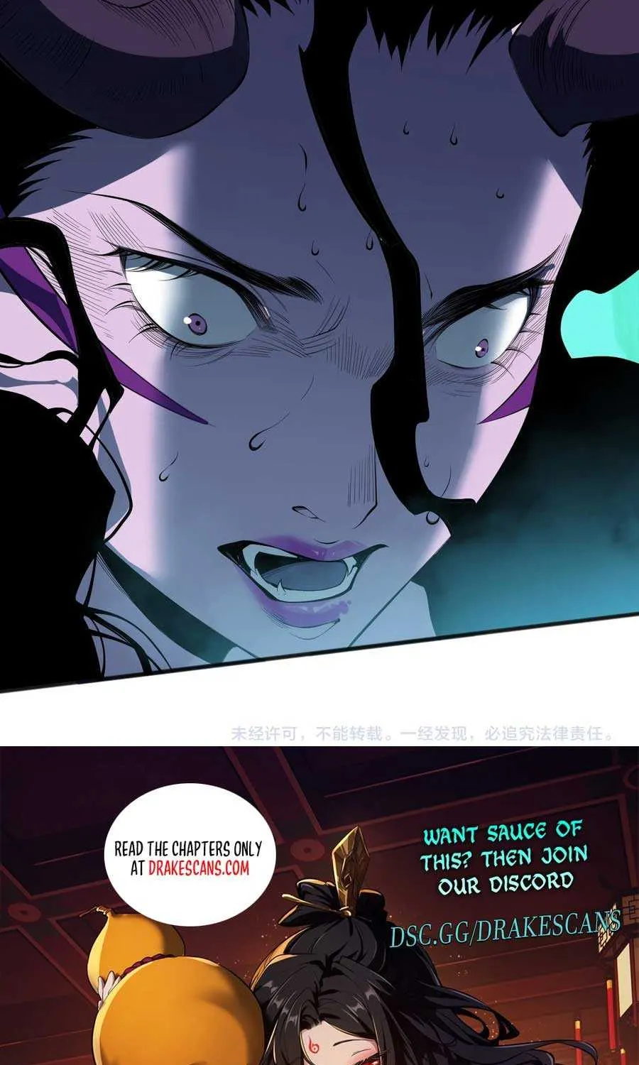 Read Disastrous Necromancer chapter 108 image 78 on Lezhin