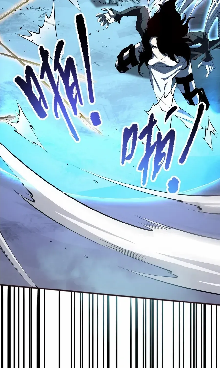 Read Disastrous Necromancer chapter 109 image 36 on Lezhin