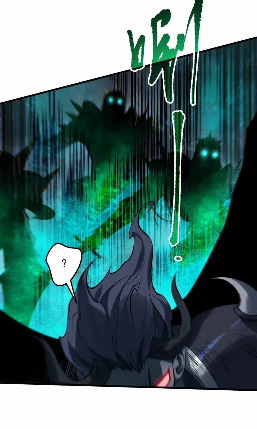 Read Disastrous Necromancer chapter 109 image 62 on Lezhin