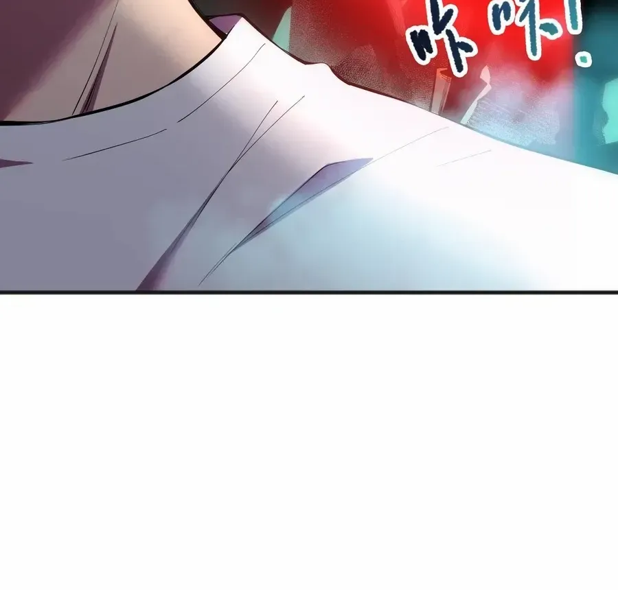Read Disastrous Necromancer chapter 109 image 75 on Lezhin